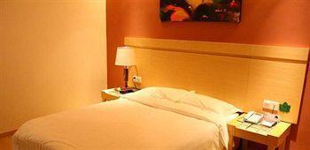 Wuhu Bauhinia Hotel Zewnętrze zdjęcie